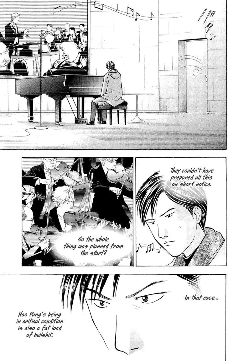 Piano no mori Chapter 185 14